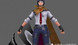 吃鸡新皮肤爆料最新六月,炫酷登场，等你来战！